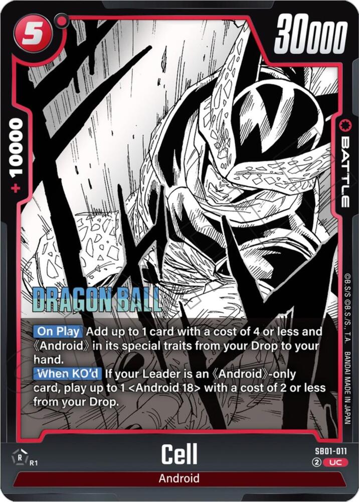 DBS Fusion World: Manga Booster 01 Singles 1/3