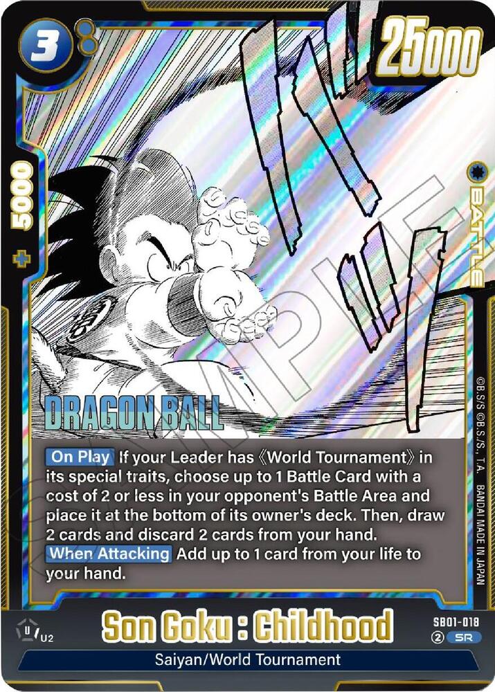 DBS Fusion World: Manga Booster 01 Singles 1/3