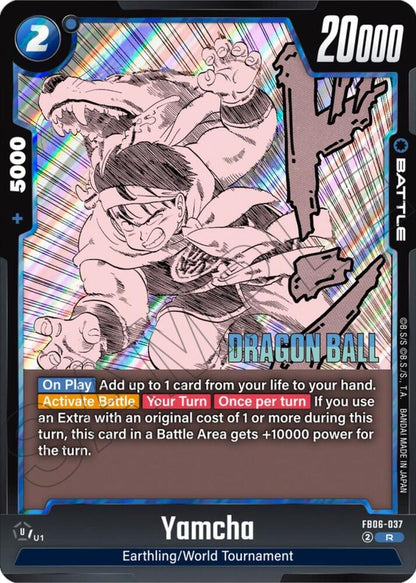 DBS Fusion World: Manga Booster 01 Singles 1/3