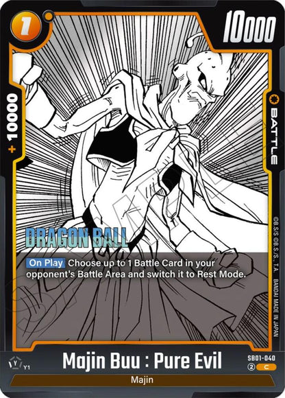 DBS Fusion World: Manga Booster 01 Singles 2/3