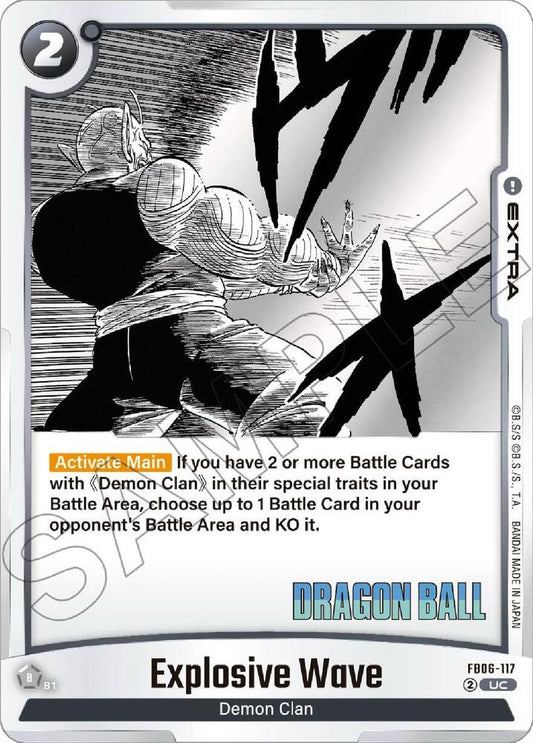 DBS Fusion World: Manga Booster 01 Singles 3/3