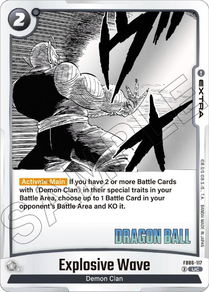 Dragon Ball Super: Fusion World: Manga Booster 01 Singles 3/3