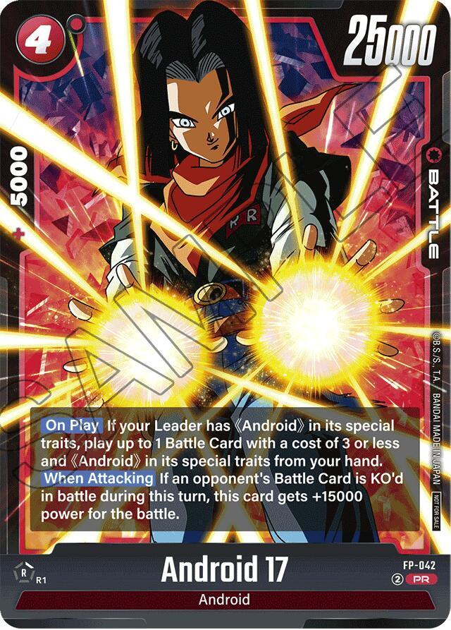 DBS Fusion World: Fusion World Promotion Cards and Packs Singles 1/2