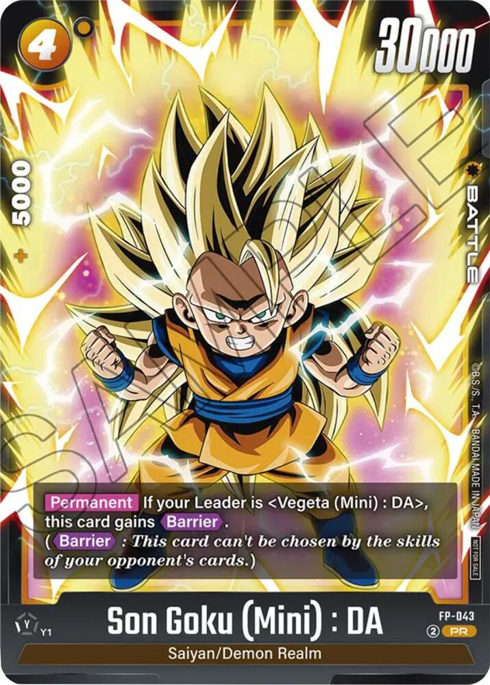 DBS Fusion World: Fusion World Promotion Cards and Packs Singles 1/2