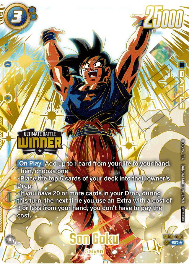 DBS Fusion World: Tournament and Championship Promos Singles 2/4