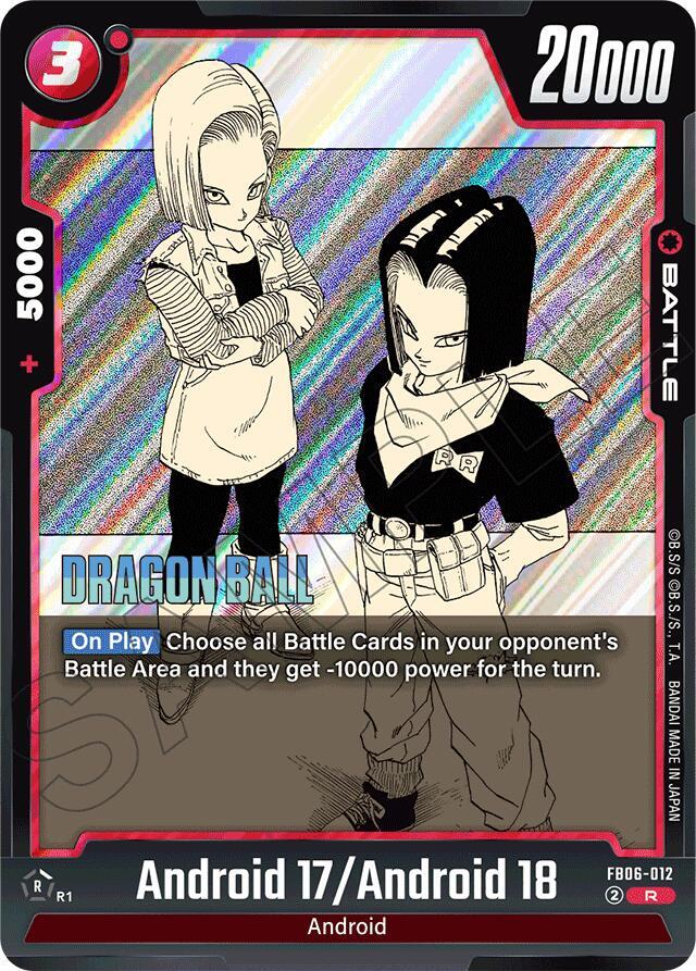 DBS Fusion World: Manga Booster 01 Singles 1/3