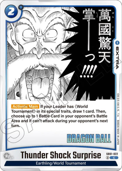 DBS Fusion World: Manga Booster 01 Singles 1/3