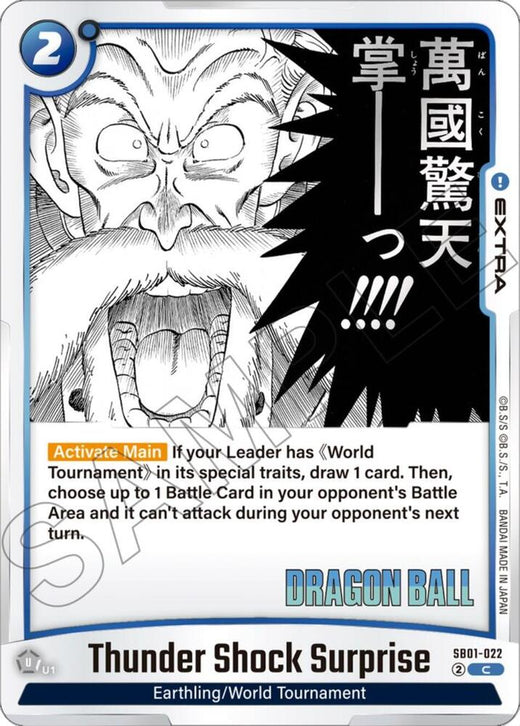 Descarga Impactante Sorpresa SB01-022 C