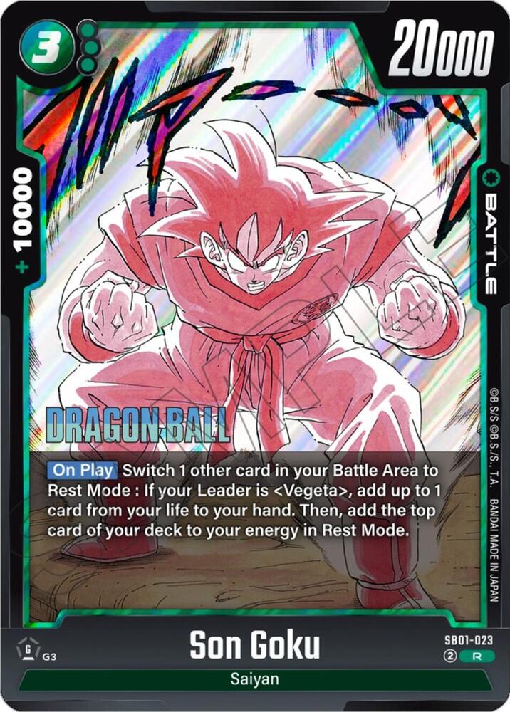 DBS Fusion World: Manga Booster 01 Singles 1/3