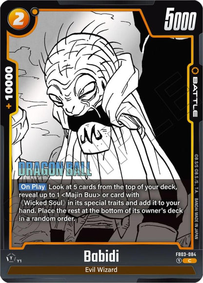 DBS Fusion World: Manga Booster 01 Singles 2/3