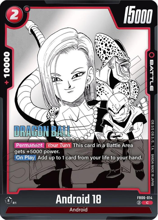 Android 18 FB06-014 C