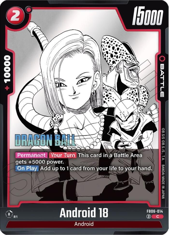 DBS Fusion World: Manga Booster 01 Singles 1/3