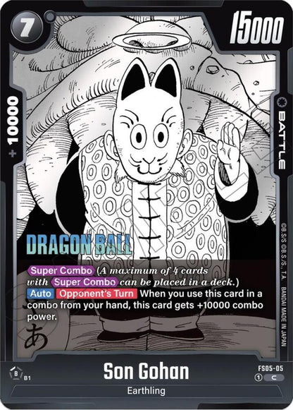 DBS Fusion World: Manga Booster 01 Singles 1/3