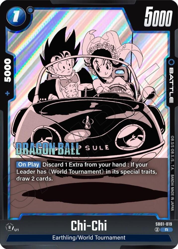 DBS Fusion World: Manga Booster 01 Singles 1/3