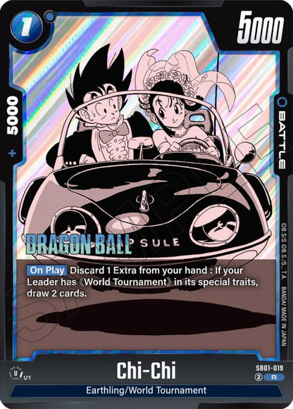 DBS Fusion World: Manga Booster 01 Singles 1/3
