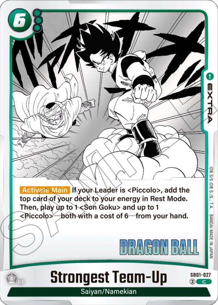 DBS Fusion World: Manga Booster 01 Singles 1/3
