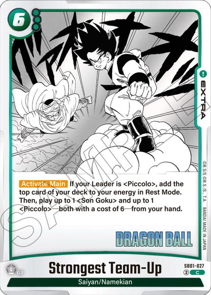 DBS Fusion World: Manga Booster 01 Singles 1/3