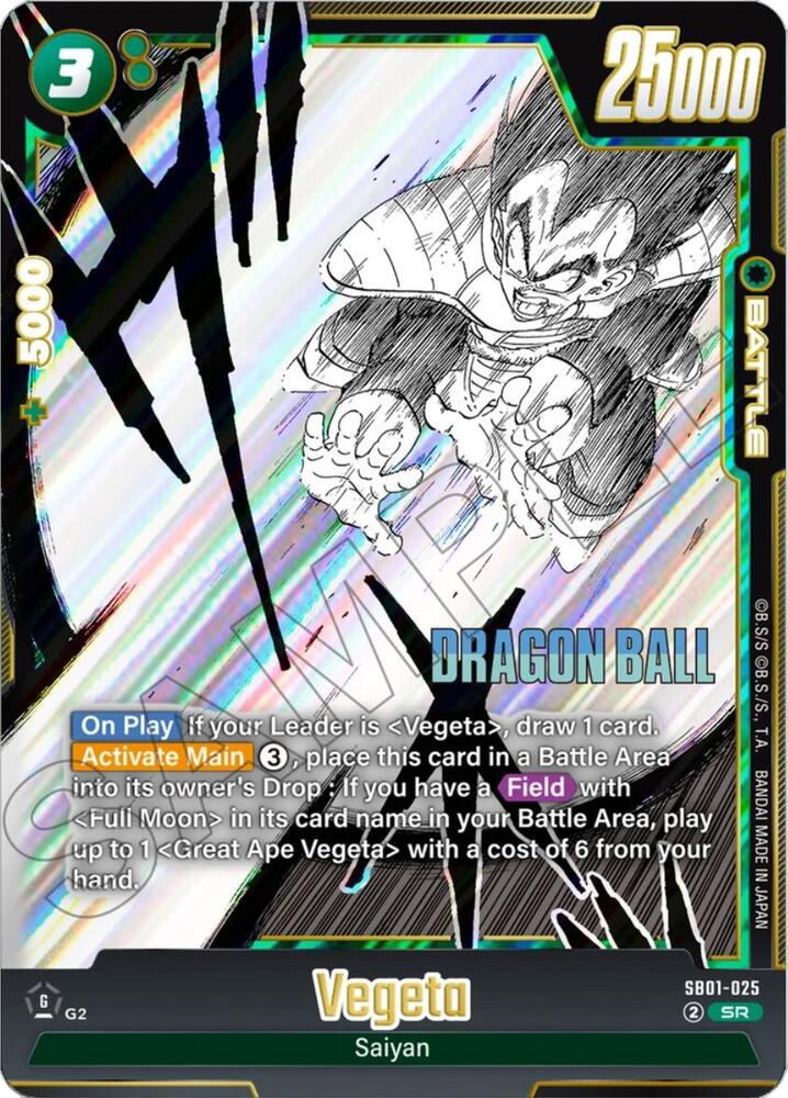 DBS Fusion World: Manga Booster 01 Singles 1/3