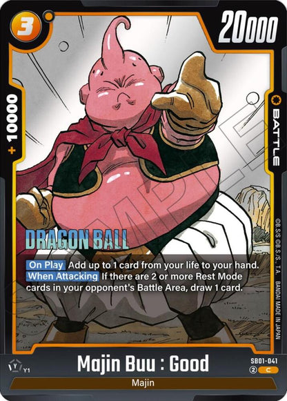 DBS Fusion World: Manga Booster 01 Singles 2/3