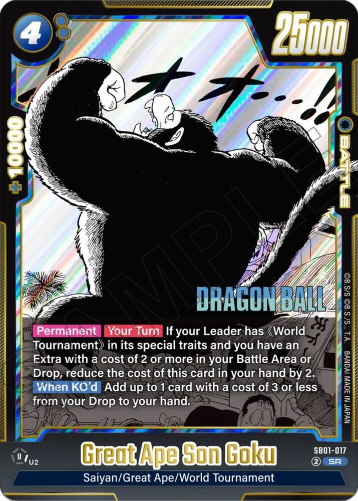 DBS Fusion World: Manga Booster 01 Singles 1/3
