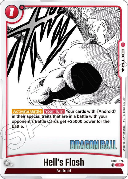 DBS Fusion World: Manga Booster 01 Singles 1/3