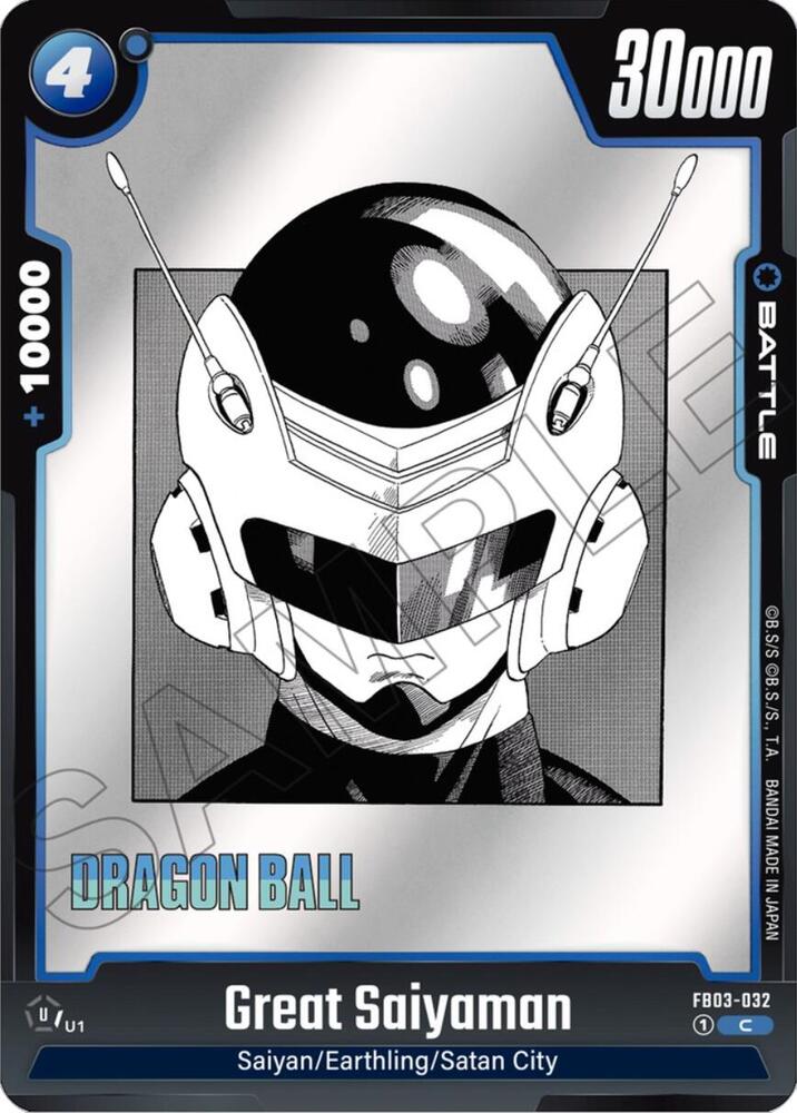 DBS Fusion World: Manga Booster 01 Singles 1/3