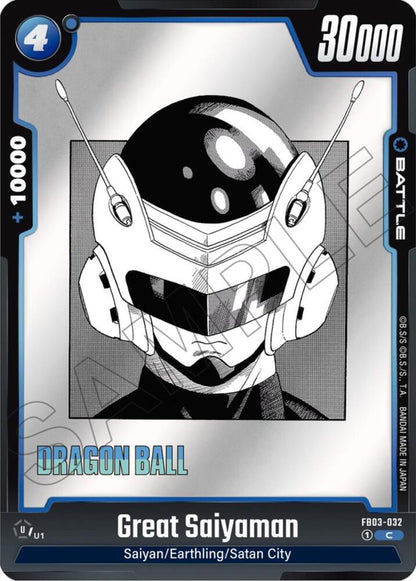 DBS Fusion World: Manga Booster 01 Singles 1/3