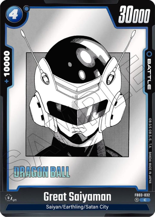Gran Saiyaman FB03-032 C