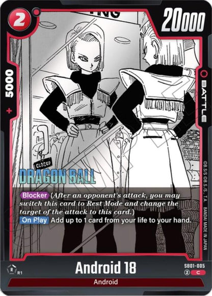 DBS Fusion World: Manga Booster 01 Singles 1/3
