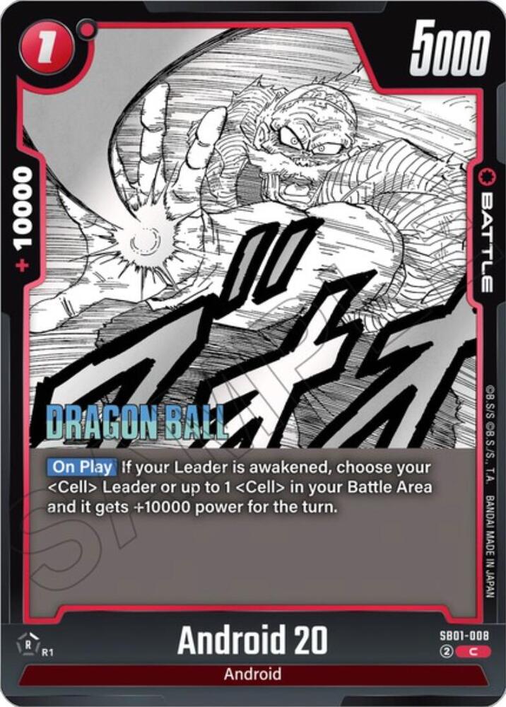 DBS Fusion World: Manga Booster 01 Singles 1/3