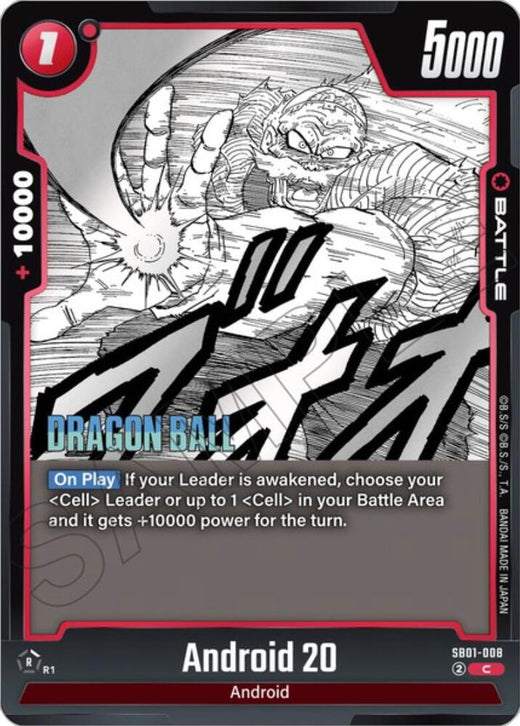 Android 20 SB01-008 C