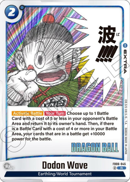 DBS Fusion World: Manga Booster 01 Singles 2/3