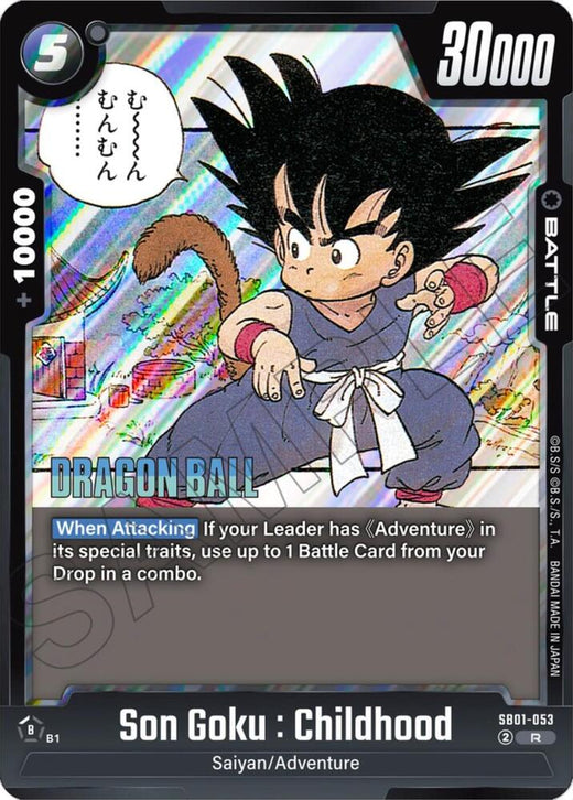 Son Goku : Infancia SB01-053 R Foil