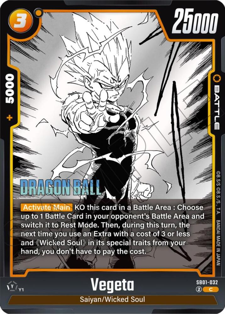 DBS Fusion World: Manga Booster 01 Singles 1/3