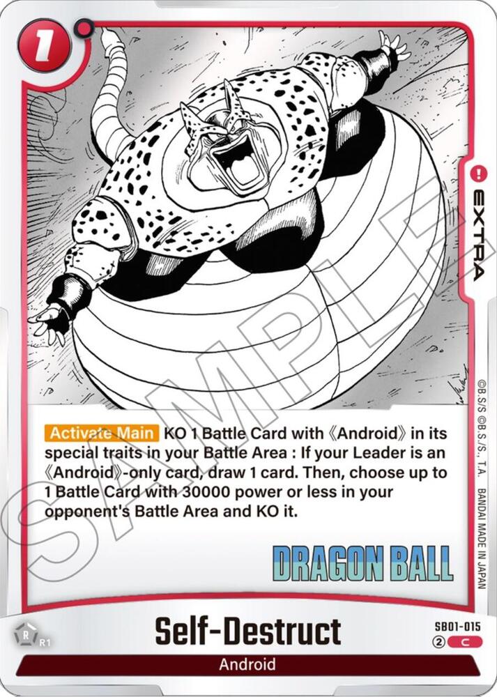 DBS Fusion World: Manga Booster 01 Singles 1/3