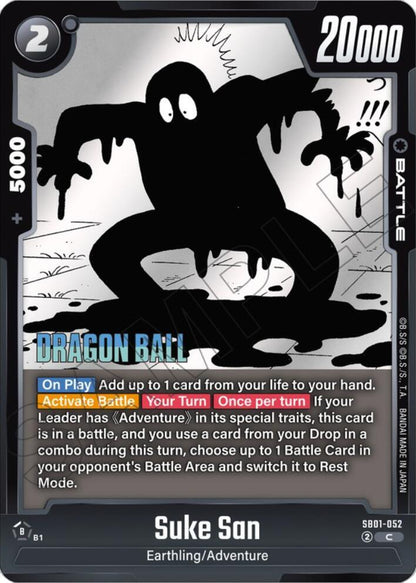 DBS Fusion World: Manga Booster 01 Singles 2/3