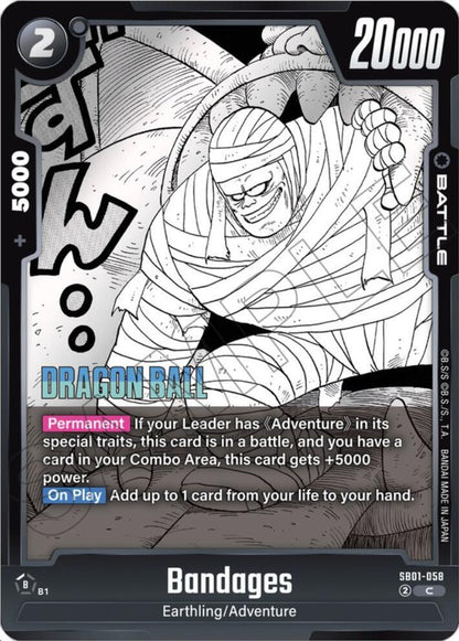 DBS Fusion World: Manga Booster 01 Singles 2/3
