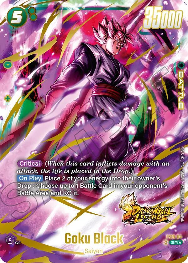 DBS Fusion World: Starter Deck 10: Giblet Singles
