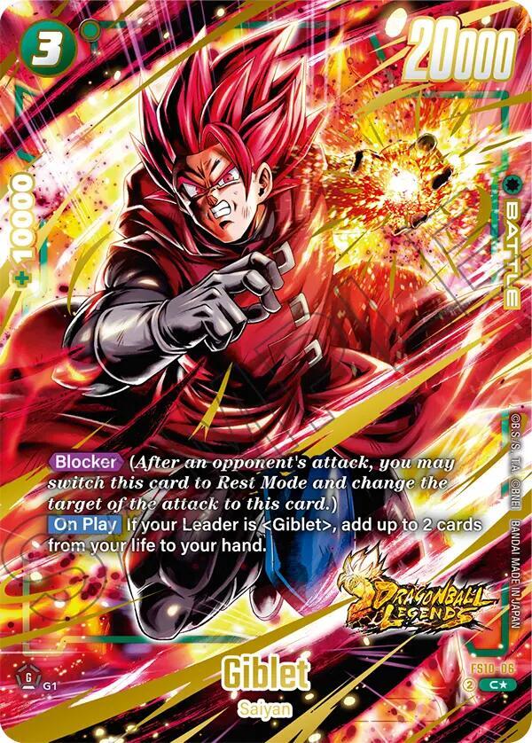 DBS Fusion World: Starter Deck 10: Giblet Singles