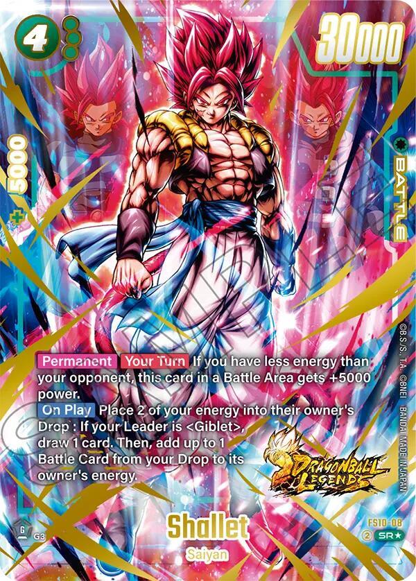 DBS Fusion World: Starter Deck 10: Giblet Singles