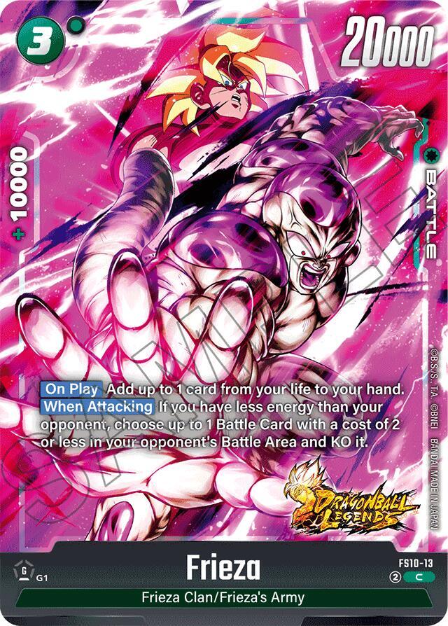 DBS Fusion World: Starter Deck 10: Giblet Singles