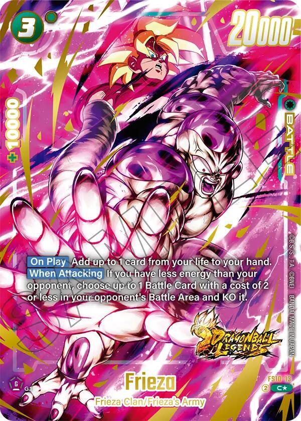 DBS Fusion World: Starter Deck 10: Giblet Singles