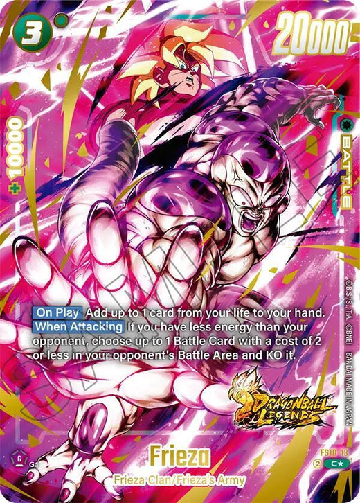Frieza FS10-13 C AA