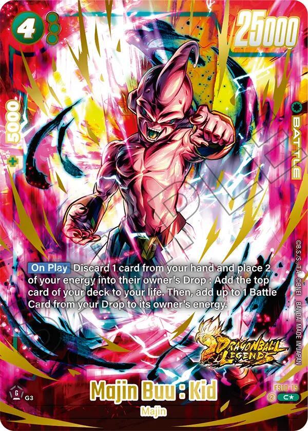 DBS Fusion World: Starter Deck 10: Giblet Singles