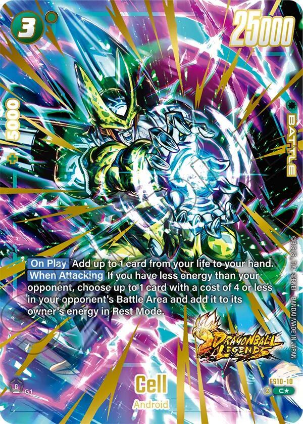 DBS Fusion World: Starter Deck 10: Giblet Singles