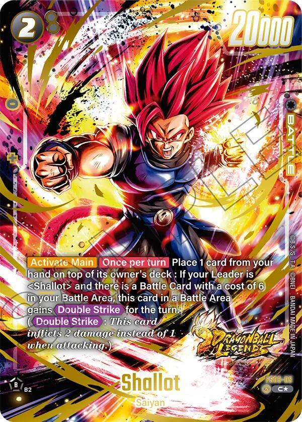 DBS Fusion World: Starter Deck 9: Shallot Singles