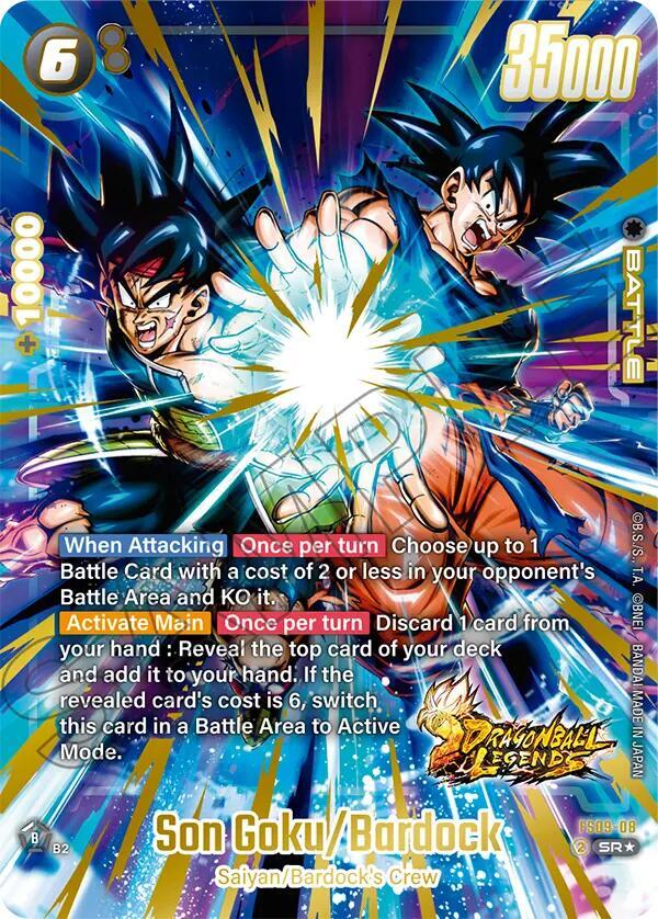 DBS Fusion World: Starter Deck 9: Shallot Singles