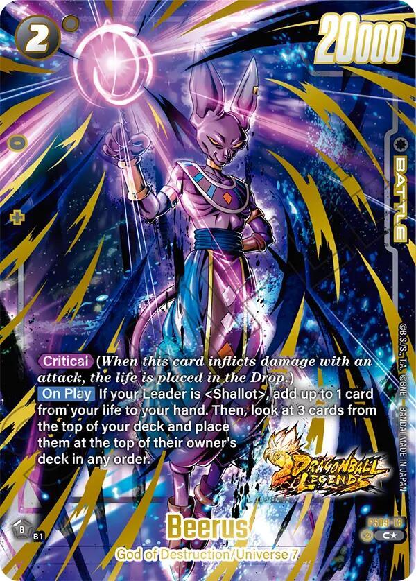 DBS Fusion World: Starter Deck 9: Shallot Singles