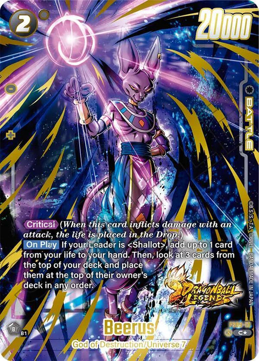 Beerus (Bonus Pack Alternate Art) FS09-13 Common Holofoil