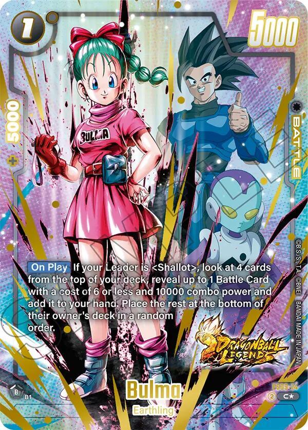 DBS Fusion World: Starter Deck 9: Shallot Singles